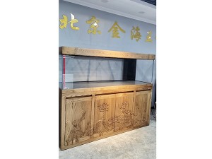 高端實(shí)木龍缸